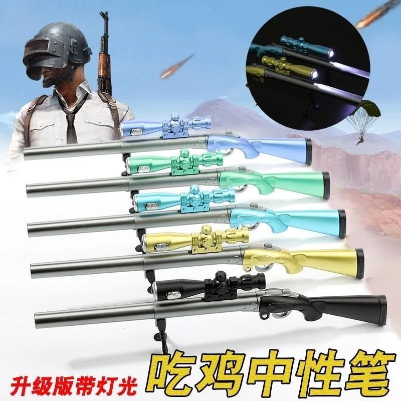 Campo de batalha PUBG/caneta de neutro/caneta de arma de estilo/98K Jedi sobreviver/menino/pistola de luz sniper/caneta em Oferta na Shopee