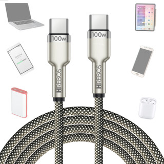 Cabo Carregador Turbo Duplo Tipo-C para Usb-C 100w 20v 3a Nylon Reforçado Pd Hrebos Metal…