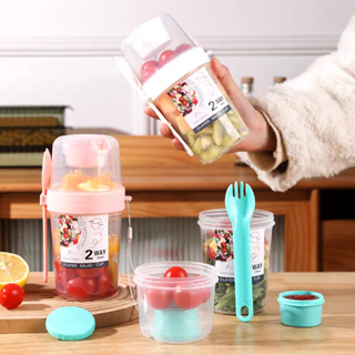 Copo Para Salada De Dupla Camada Caixa Plástica Portátil Multiuso Selada Frutas em Oferta na Shopee