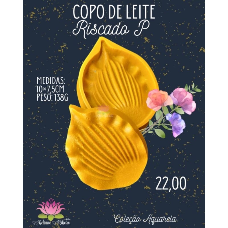 FRISADOR EM RESINA COPO DE LEITE RISCADO P