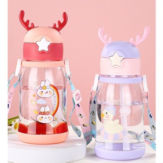 600ML Garrafa De Alce Água Infantil Criança Portátil Com Canudo  Desenho Fantasia Para Meninas ou Meninos em Oferta na Shopee