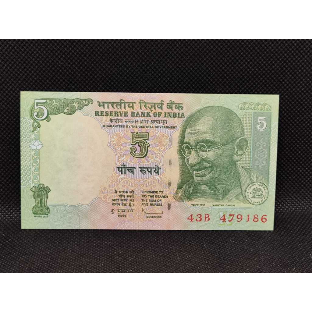 Cédula Índia 5 Rupees