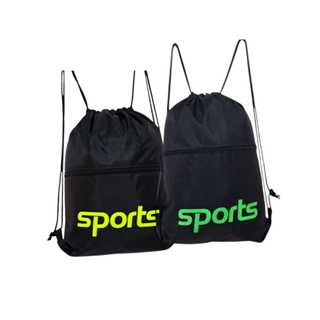 kit 2 mochila saco de academia gym bag sacochila. em Oferta na Shopee