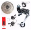 Kit Grupo Sunrace 9v Mtb 27v Bike 3x9v (6 Peças) Transmissão