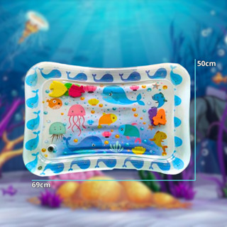 Tapete De Atividades De Água Inflável Para Bebês no Tummy Time ColorBaby - Tamanho Grande