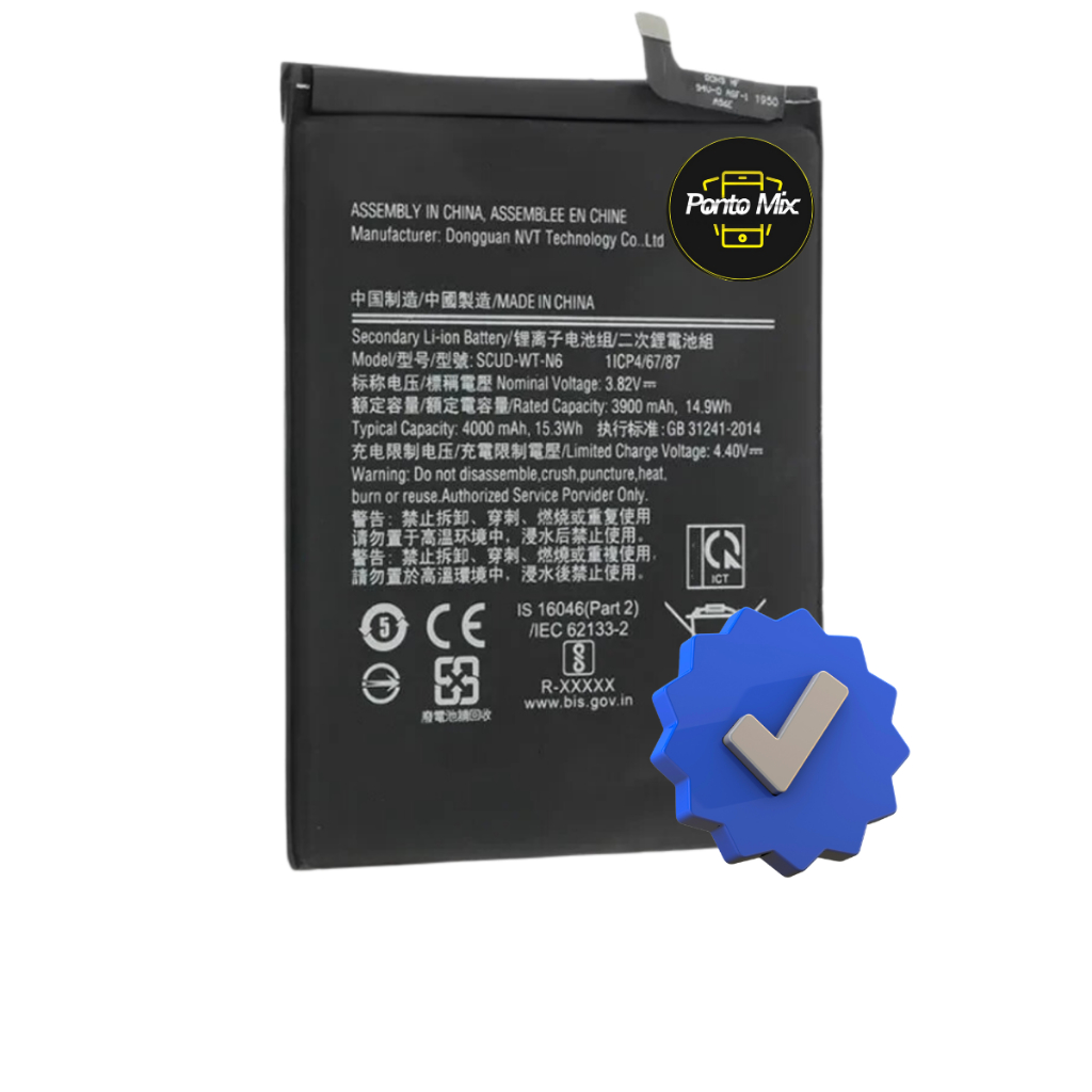 Bateria compatível para Samsung Galaxy A10S