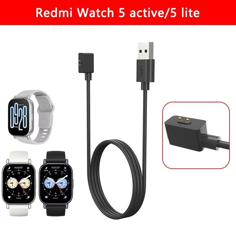 Cabo Carregador USB Magnético para Redmi Watch 5 Active / 5 Lite