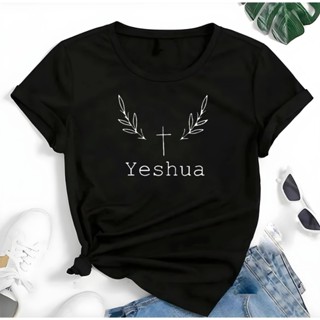Blusa T-shirt Abençoada Yeshua Fé Jesus Camiseta Feminina Camisa em Oferta na Shopee