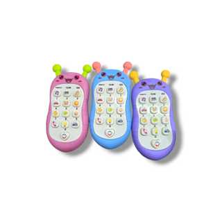 Brinquedos de Educação Infantil com Canções Infantis e Música para Bebês e Crianças em Oferta na Shopee