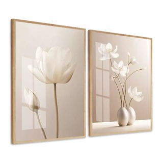 Kit 2 Quadros Decorativos Flores Bege Tons Nude Moldura e Vidro Sala Quarto Corredor em Oferta na Shopee