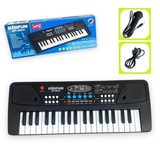 Mini Teclado Musical Eletronico 37 Teclas Piano Brinquedo 8 Ritmos Para Crianças com Microfone BF-430A1