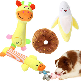 Kit 4 brinquedo mordedor pelucia Pet com barulho cachorro gato em Oferta na Shopee