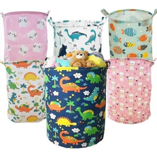 Cesto Organizador de Brinquedos e Roupas 60L Cesto de Brinquedos infantis Cesto de Roupas Sujas em Oferta na Shopee