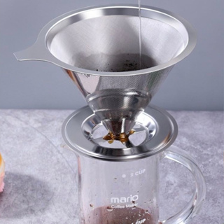 Filtro de Café Aço Inox 304 Coador Extra Fino Sem Necessidade de Filtro de Papel - PRONTA ENTREGA em Oferta na Shopee