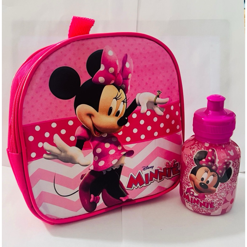 Kit Bolsa de costas + Squizz 300 ml em Oferta na Shopee