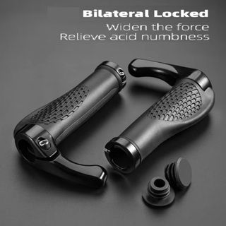 Bar End Manopla Anatomica Guidão Bike Bicicleta Preto em Oferta na Shopee
