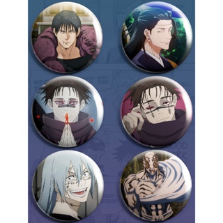 Bottons Broche Anime Jujutsu Kaisen Vilões em Oferta na Shopee
