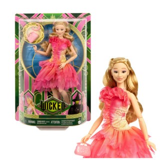 Wicked Boneca Glinda - Mattel Hxt63 em Oferta na Shopee