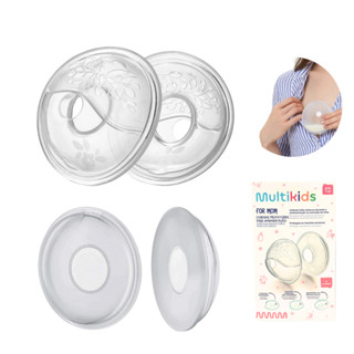 Conchas Protetoras De Seios E Coletoras Para Amamentação em Oferta na Shopee