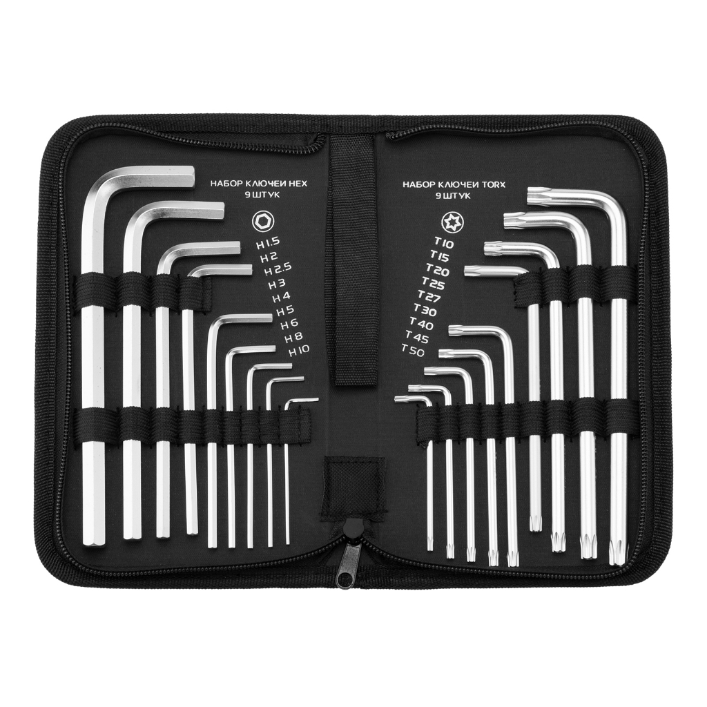 Jogo de Chave Allen e Torx de 1,5 a 10mm e T10 a T50 MTX 18pç Furo Guia em Oferta na Shopee