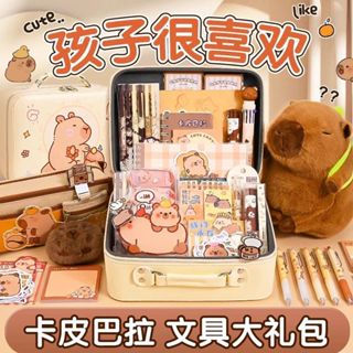 Kit de Papelaria Capivara Completo Estojo Escolar com Canetas Caderno Presente Infantil em Oferta na Shopee