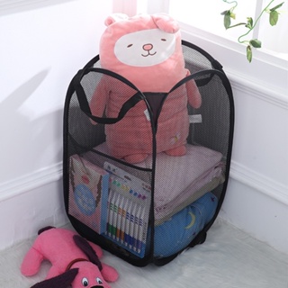 1 Cesto De Roupa Caixa Dobrável Para Armazenagem E Organização De Vestuário Brinquedos em Oferta na Shopee