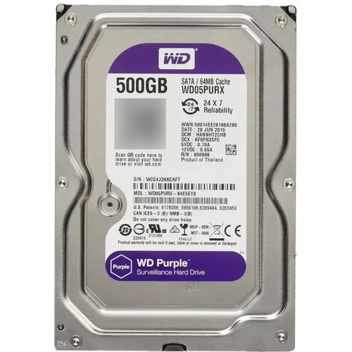 O que é Dvr Digital Intelbras? Guia e Onde Comprar | BuscaProdutos