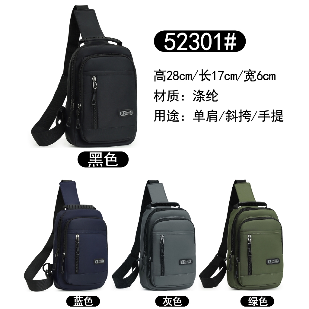 Bolsa de peito masculina multifuncional, pequena mochila casual de náilon com alça de mão e porta de carregamento USB em Oferta na Shopee