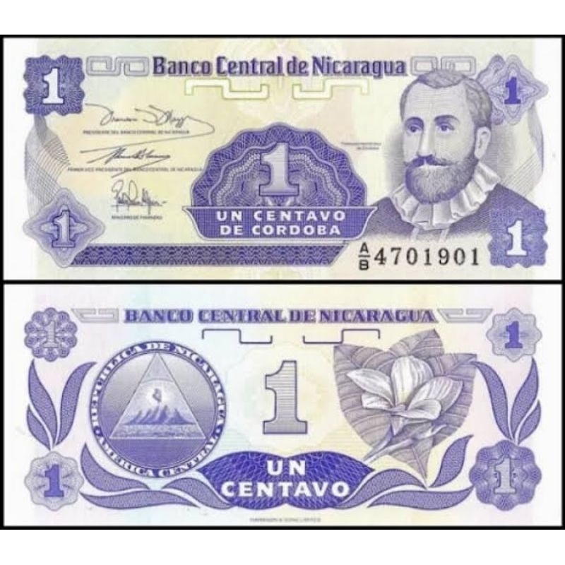 Cédula de 1 centavo Cordoba Nicarágua FE