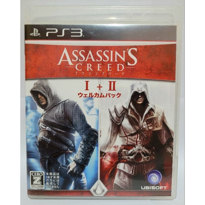 Assassins Creed 1 e 2, jogo original Japonês para ps3