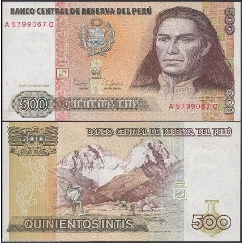 Cédula de 500 Intis Peru FE - 1987