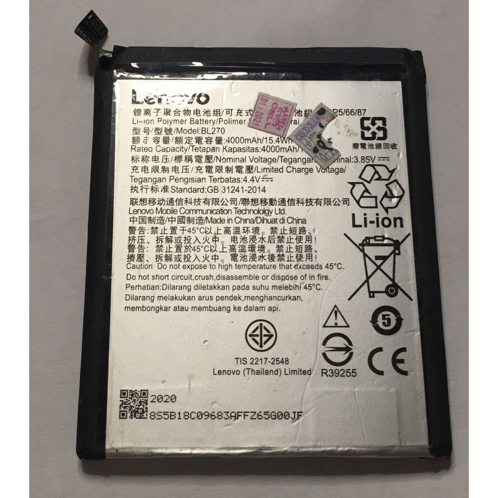 Bateria Compatível Com Moto G6 Play Bl270