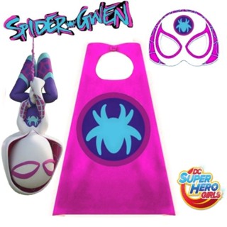 CAPA COM MÁSCARA ARANHA GIRL! em Oferta na Shopee