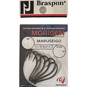 Anzol Morigen Maruseigo Black - Diversas Medidas - Feito no Japão