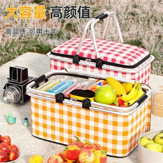Cesta Térmica Bolsa Piquenique Dobrável Cooler Praia Lanche Camping Picnic