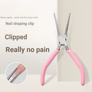 Alicate Longa para Curvatura De Unha Ponta Fina Não Machuca Cor Rosa em Oferta na Shopee