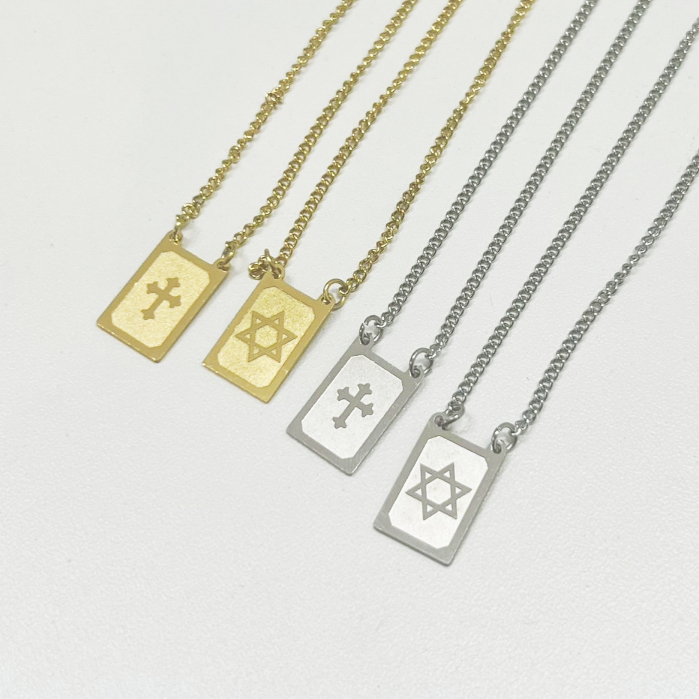 Escapulário de Aço Inox Estrela De Davi E Cruz  Prata Aço Inox 316L Masculino em Oferta na Shopee