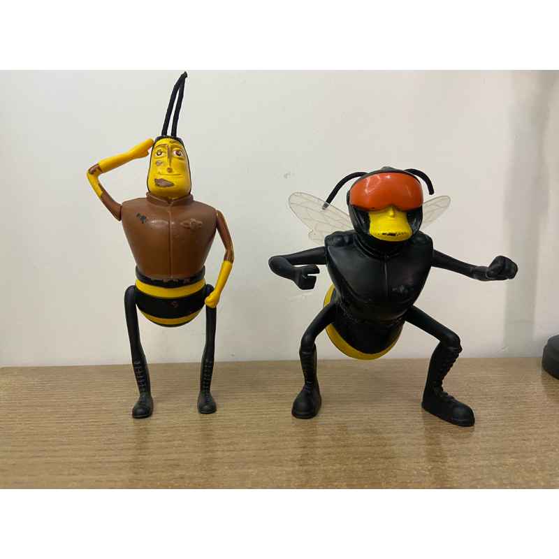 Boneco Abelha Bee Movie: Onde Comprar | BuscaProdutos