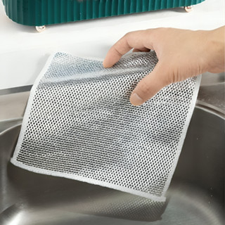 Kit 10 Pçs Pano De Limpeza De Metálico Fibra de Aço ArameMalha Não Oleosa Fogão De Cozinha Prato & Panelas Areador em Oferta na Shopee