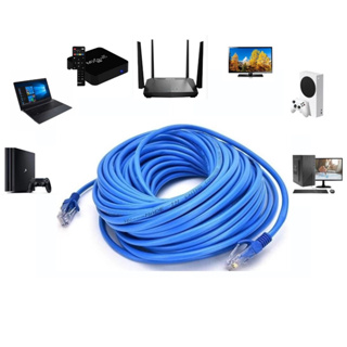 Cabo de rede internet 2, 3, 5, 10, 15 e 30 metros em Oferta na Shopee