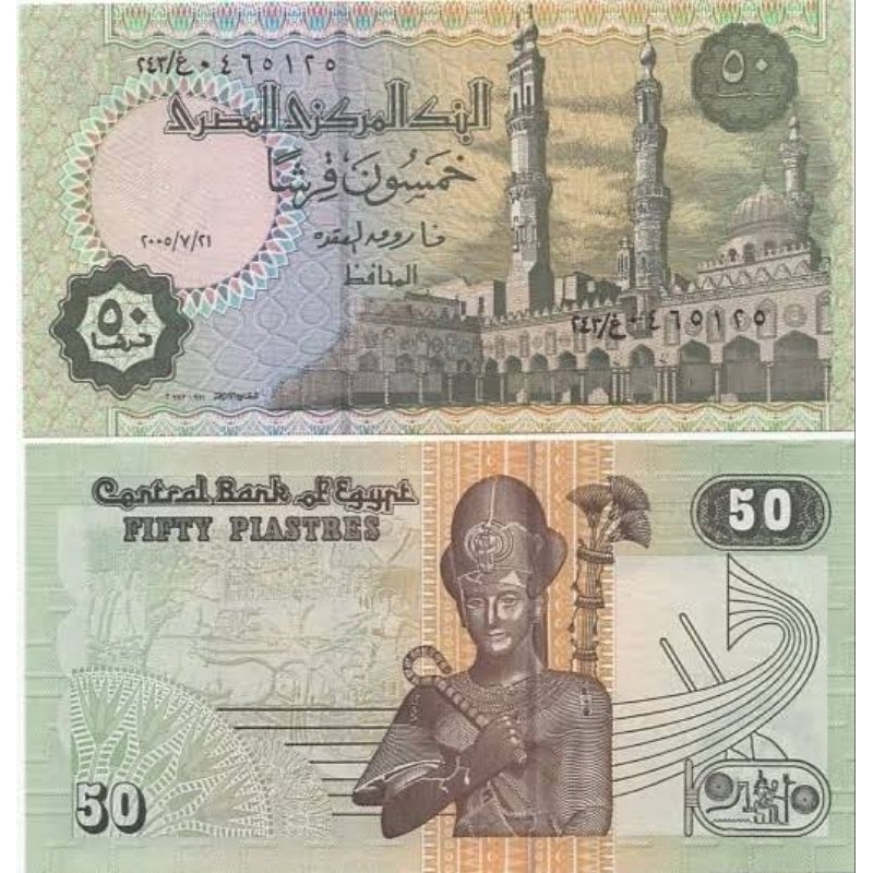 Cédula de 50 Piastres Egito 🇪🇬 -FE