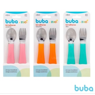 kit talheres infantil colher e garfo Bubazoo Buba em Oferta na Shopee