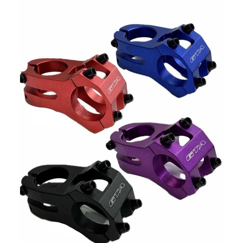 Guidão Camaleão Roxo: Onde Comprar | BuscaProdutos