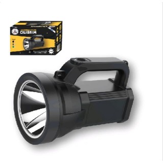 Lanterna cilibrim 10w super potente REF: SQ 3812 Gp 4011 Lanterna Holofote cilibrim silibim