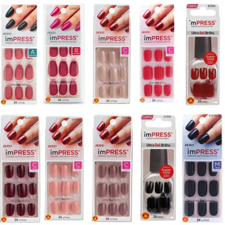Unhas Postiça Impress Kiss New York Autocolantes - Modelos em Oferta na Shopee