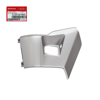 Tampa Interna Contato Pcx 150 2017 2018 Prata Original Honda em Oferta na Shopee