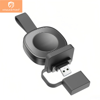 H'maston YD-70 Carregador Magnético Rápido Para Relógio Apple Watch em Oferta na Shopee
