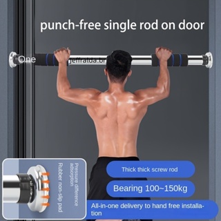 Barra Fixa Flexão Porta Apoio Regulável 64 a 100 Cm em Oferta na Shopee