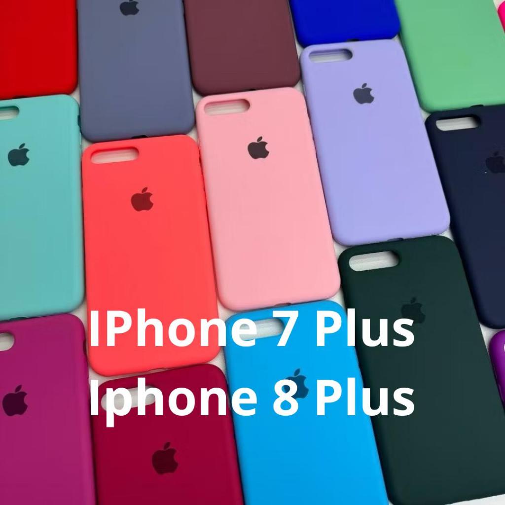 iPhone 8 em Oferta | Shopee 2026