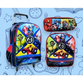 Kit Escolar Infantil Com Mochila Grande De Rodinha + Lancheira + Estojo Ultimato Vingadores em Oferta na Shopee